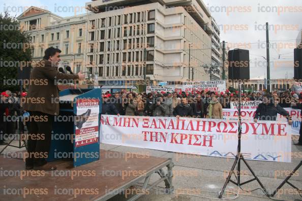 ΔΙΑΜΑΡΤΥΡΙΑ-ΠΟΡΕΙΑ-ΑΔΕΔΥ-ΚΕΝΤΡΟ-ΑΘΗΝΑΣ-3