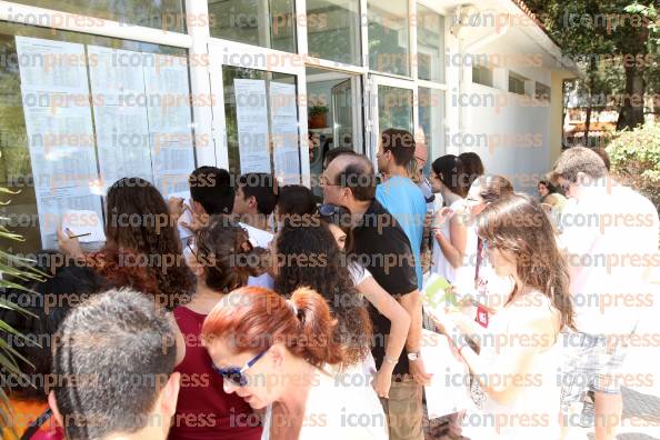 ΠΑΝΕΛΛΗΝΙΕΣ-ΕΞΕΤΑΣΗΣ-2014-ΛΥΚΕΙΟ-ΝΕΑΣ-18