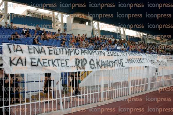 ΑΤΡΟΜΗΤΟΣ-ΑΣΤΕΡΑΣ-ΤΡΙΠΟΛΗΣ-SUPER-LEAGUE-1