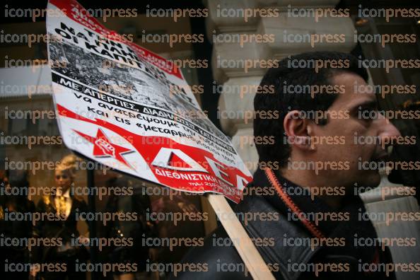 ΣΥΓΚΕΝΤΡΩΣΗ-ΠΟΡΕΙΑ-ΔΙΑΜΑΡΤΥΡΙΑΣ-ΚΑΙ-ΜΠΛΟΚΑΡΙΣΜΑ-ΤΗΣ-ΛΕΙΤΟΥΡΓΙΑΣ-ΤΩΝ-ΚΑΤΑΣΤΗΜΑΤΩΝ-ΣΤΗΝ-ΟΔΟ-4