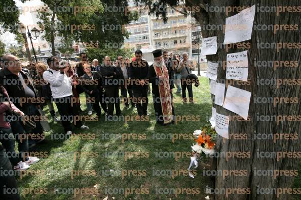 ΗΛΙΚΙΩΜΕΝΟΣ-ΑΥΤΟΚΤΟΝΗΣΕ-ΣΗΜΕΡΑ-ΠΡΩΙΣΤΗΝ-ΠΛΑΤΕΙΑ