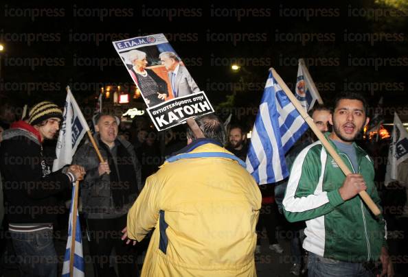 ΣΥΓΚΕΝΤΡΩΣΗ-ΑΓΑΝΑΚΤΙΣΜΕΝΩΝ-ΚΤΙΡΙΟ-ΙΟΒΕ-ΚΕΦΑΛΑΡΙ-1