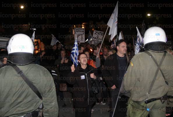 ΣΥΓΚΕΝΤΡΩΣΗ-ΑΓΑΝΑΚΤΙΣΜΕΝΩΝ-ΚΤΙΡΙΟ-ΙΟΒΕ-ΚΕΦΑΛΑΡΙ-4