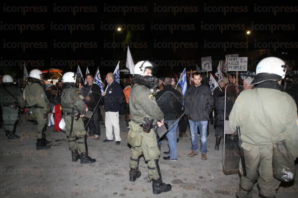 ΣΥΓΚΕΝΤΡΩΣΗ-ΑΓΑΝΑΚΤΙΣΜΕΝΩΝ-ΚΤΙΡΙΟ-ΙΟΒΕ-ΚΕΦΑΛΑΡΙ-5