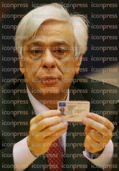 ΠΑΡΟΥΣΙΑΣΗ-ΤΩΝ-ΝΕΩΝ-ΔΙΠΛΩΜΑΤΩΝ-ΟΔΗΓΗΣΗΣ-10