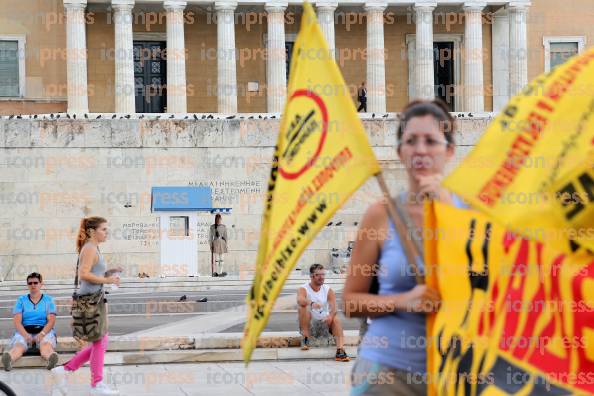 ΑΘΗΝΑ-ΔΙΑΜΑΡΤΥΡΙΑ-ΕΚΠΑΙΔΕΥΤΙΚΩΝ-ΑΛΛΩΝ-ΦΟΡΕΩΝ
