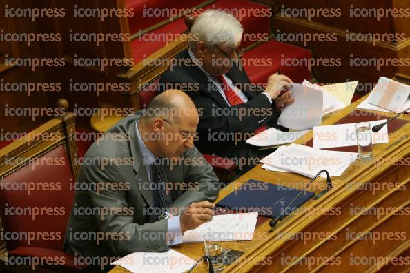 ΒΟΥΛΗ-ΣΥΖΗΤΗΣΗ-ΣΥΣΤΑΣΗ-ΕΞΕΤΑΣΤΙΚΗΣ-ΕΠΙΤΡΟΠΗΣ