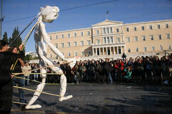 ΣΥΓΚΕΝΤΡΩΣΗ-ΔΙΑΜΑΡΤΥΡΙΑΣ-ΓΣΕΕ-ΑΔΕΔΥ-ΠΛΑΙΣΙΑ-4