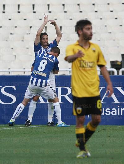 ΑΤΡΟΜΗΤΟΣ-SUPERLEAGUE-PLAY-ΑΓΩΝΙΣΤΙΚΗ