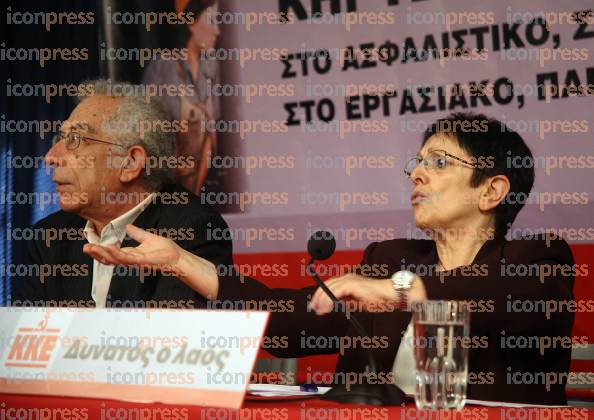 ΣΥΝΕΝΤΕΥΞΗ-ΠΑΠΑΡΗΓΑΓΙΑ-ΑΣΦΑΛΙΣΤΙΚΟ-2