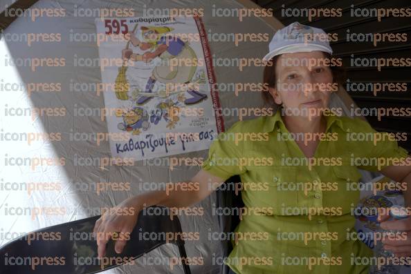 ΚΑΘΙΣΤΙΚΗ-ΔΙΑΜΑΡΤΥΡΙΑ-ΑΠΟΛΥΜΕΝΩΝ-ΚΑΘΑΡΙΣΤΡΙΩΝ-ΥΠΟΥΡΓΕΙΟ-15