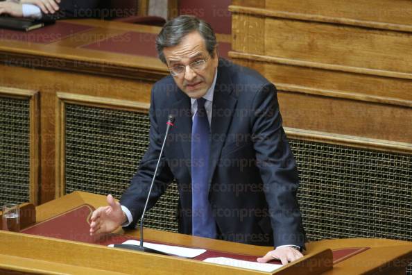 ΣΥΝΕΔΡΙΑΣΗ-ΚΟΙΝΟΒΟΥΛΕΥΤΙΚΗΣ-ΟΜΑΔΑΣ-ΝΕΑΣ-ΔΗΜΟΚΡΑΤΙΑΣ-46