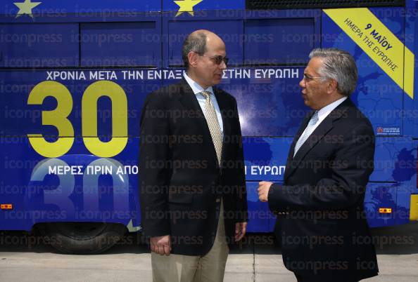 ΕΠΙΣΚΕΨΗ-ΥΠΟΥΡΓΟΥ-ΜΕΤΑΦΟΡΩΝ-ΕΠΙΚΟΙΝΩΝΙΩΝ-ΕΥΡΙΠΙΔΗ-6