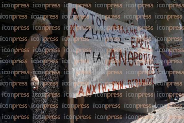 ΔΙΑΜΑΡΤΥΡΙΑ-ΣΥΝΤΟΝΙΣΜΩΝ-ΣΥΛΛΟΓΙΚΟΤΗΤΩΝ-ΑΤΤΙΚΗΣ-ΓΡΑΦΕΙΑ-9