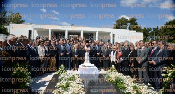 ΕΤΗΣΙΟ-ΜΝΗΜΟΣΥΝΟ-ΚΩΝΣΤΑΝΤΙΝΟΥ-ΚΑΡΑΜΑΝΛΗ-3