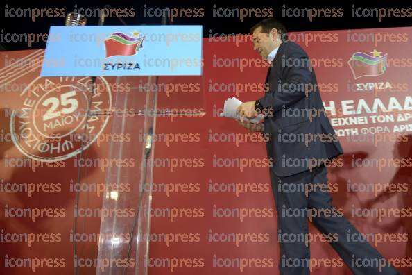 ΚΕΝΤΡΙΚΗ-ΕΚΔΗΛΩΣΗ-ΣΥΡΙΖΑ-ΣΤΗΝ-ΠΛΑΤΕΙΑ-32