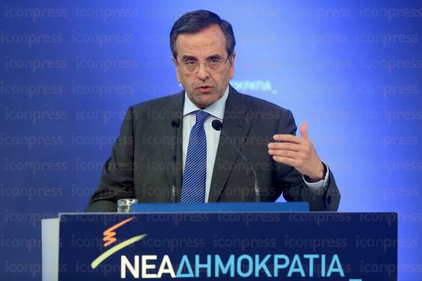 ΟΜΙΛΙΑ-ΠΡΩΘΥΠΟΥΡΓΟΥ-ΑΝΤΩΝΗ-ΣΑΜΑΡΑ-ΣΤΗΝ-15