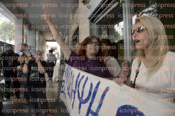 ΣΥΝΑΝΤΗΣΗ-ΑΠΟΛΥΜΕΝΩΝ-ΚΑΘΑΡΙΣΤΡΙΩΝ-ΓΡΑΜΜΑΤΕΑ-ΔΙΕΥΘΥΝΤΗ-11