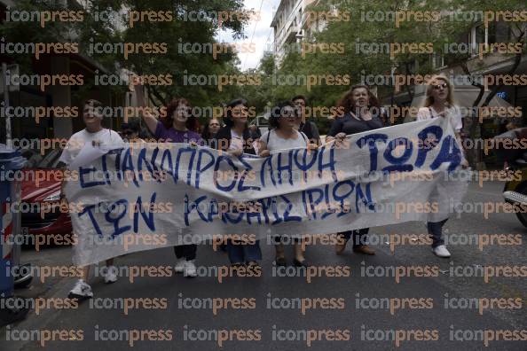 ΣΥΝΑΝΤΗΣΗ-ΑΠΟΛΥΜΕΝΩΝ-ΚΑΘΑΡΙΣΤΡΙΩΝ-ΓΡΑΜΜΑΤΕΑ-ΔΙΕΥΘΥΝΤΗ-13