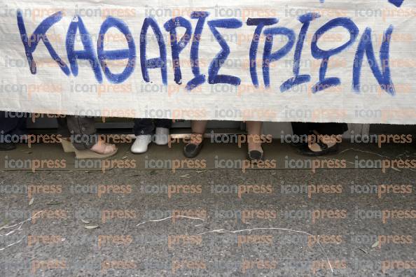 ΣΥΝΑΝΤΗΣΗ-ΑΠΟΛΥΜΕΝΩΝ-ΚΑΘΑΡΙΣΤΡΙΩΝ-ΓΡΑΜΜΑΤΕΑ-ΔΙΕΥΘΥΝΤΗ-22