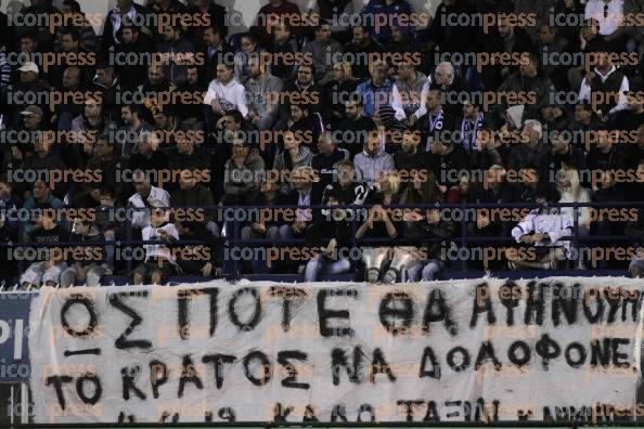 ΑΤΡΟΜΗΤΟΣ-ΠΑΟΚ-SUPERLEAGUE-ΑΓΩΝΙΣΤΙΚΗ-13