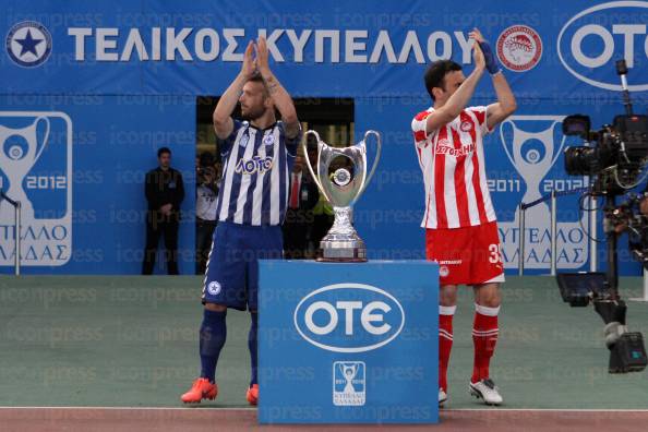 ΑΤΡΟΜΗΤΟΣ-ΟΛΥΜΠΙΑΚΟΣ-ΤΕΛΙΚΟΣ-ΚΥΠΕΛΛΟΥ-ΕΛΛΑΔΟΣ-139