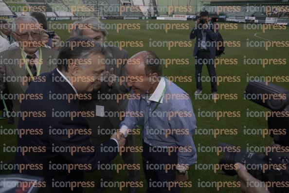 ΑΠΟΚΑΛΥΠΤΗΡΙΑ-ΑΝΔΡΙΑΝΤΑ-ΦΕΡΕΝΤ-ΠΟΥΣΚΑΣ-ΓΗΠΕΔΟ-53