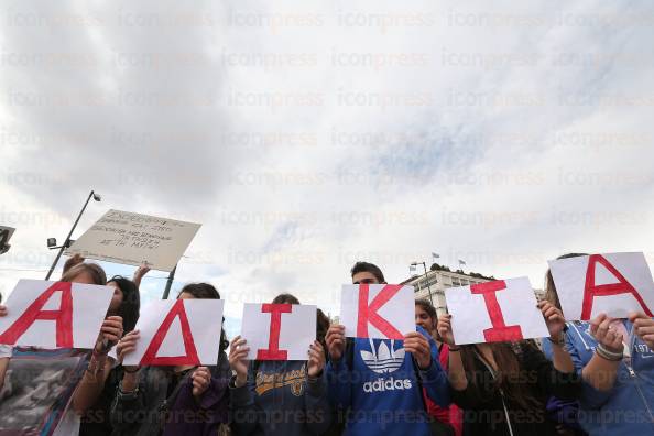 ΑΘΗΝΑ-ΔΙΑΜΑΡΤΥΡΙΑ-ΜΑΘΗΤΩΝ-ΠΕΙΡΑΜΑΤΙΚΩΝ-ΣΧΟΛΕΙΩΝ