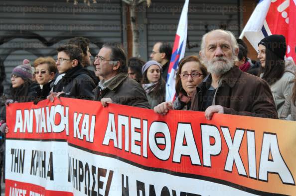 ΓΕΝΙΚΗ-ΑΠΕΡΓΙΑ-ΣΥΓΚΕΝΤΡΩΣΗ-ΠΟΡΕΙΑ-ΠΑΜΕ-1
