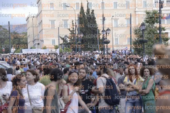 ΠΑΝΕΛΛΑΔΙΚΗ-ΣΥΓΚΕΝΤΡΩΣΗ-ΔΙΑΜΑΡΤΥΡΙΑΣ-ΠΡΟΠΥΛΑΙΑ-ΠΟΡΕIΑ