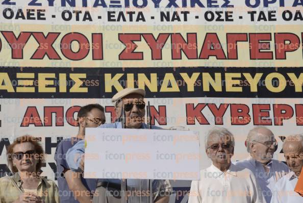 ΠΑΝΕΛΛΑΔΙΚΗ-ΣΥΓΚΕΝΤΡΩΣΗ-ΔΙΑΜΑΡΤΥΡΙΑΣ-ΠΡΟΠΥΛΑΙΑ-ΠΟΡΕIΑ-14