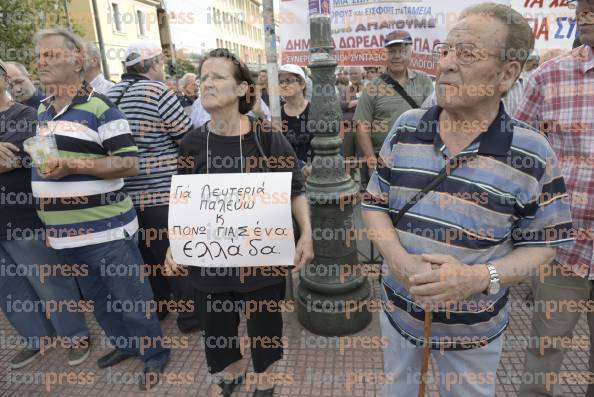 ΠΑΝΕΛΛΑΔΙΚΗ-ΣΥΓΚΕΝΤΡΩΣΗ-ΔΙΑΜΑΡΤΥΡΙΑΣ-ΠΡΟΠΥΛΑΙΑ-ΠΟΡΕIΑ-23