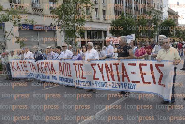 ΠΑΝΕΛΛΑΔΙΚΗ-ΣΥΓΚΕΝΤΡΩΣΗ-ΔΙΑΜΑΡΤΥΡΙΑΣ-ΠΡΟΠΥΛΑΙΑ-ΠΟΡΕIΑ-32