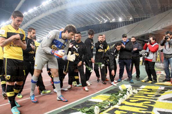 ΓΙΑΝΝΙΝΑ-SUPERLEAGUE-ΑΓΩΝΙΣΤΙΚΗ