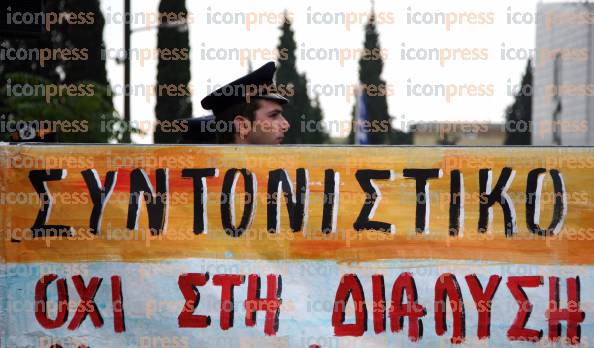 ΔΙΑΜΑΡΤΥΡΙΑ-ΟΛΜΕ-ΥΠΟΥΡΓΕΙΟ-ΠΑΙΔΕΙΑΣ-1