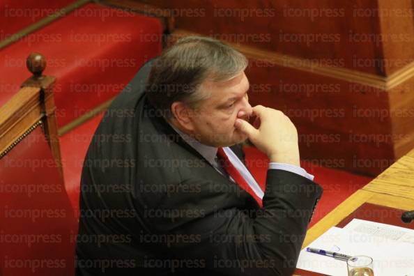 ΒΟΥΛΗ-ΣΥΖΗΤΗΣΗ-ΣΥΣΤΑΣΗ-ΕΞΕΤΑΣΤΙΚΗΣ-ΕΠΙΤΡΟΠΗΣ
