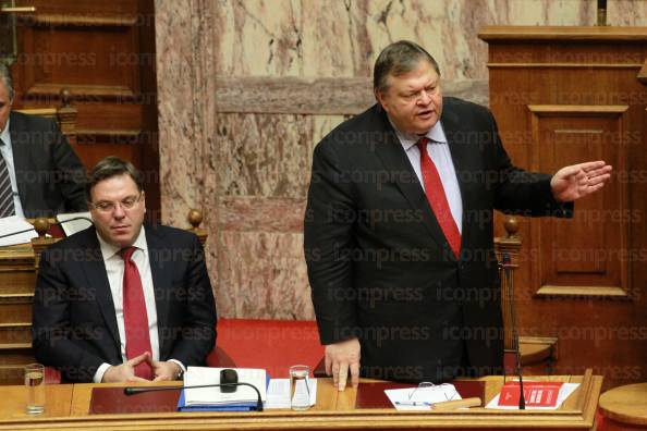 ΒΟΥΛΗ-ΣΥΖΗΤΗΣΗ-ΣΥΣΤΑΣΗ-ΕΞΕΤΑΣΤΙΚΗΣ-ΕΠΙΤΡΟΠΗΣ-64