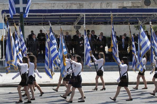 ΑΘΗΝΑ-ΜΑΘΗΤΙΚΗ-ΠΑΡΕΛΑΣΗ-ΕΠΕΤΕΙΟΣ-45