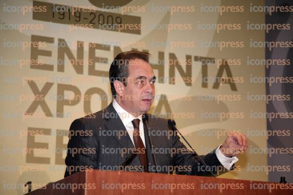 ΕΠΕΤΕΙΟΣ-ΧΡΟΝΩΝ-ΕΒΕΑ-1