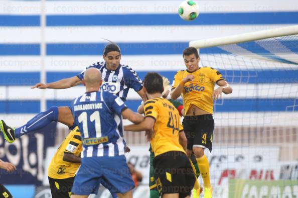 ΑΤΡΟΜΗΤΟΣ-ΑΡΗΣ-SUPER-LEAGUE-ΑΓΩΝΙΣΤΙΚΗ