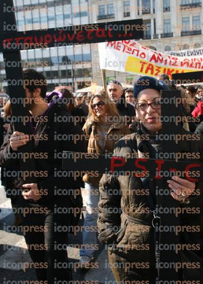 ΑΠΕΡΓΙΑΚΗ-ΣΥΓΚΕΝΤΡΩΣΗ-ΠΛΑΙΣΙΟ-24ΩΡΗΣ-ΠΑΝΑΤΤΙΚΗΣ