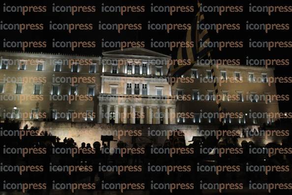 ΕΠΕΙΣΟΔΙΑ-ΣΥΛΛΑΛΗΤΗΡΙΟ-ΓΣΕΕ-ΑΔΕΔΥ-ΣΥΝΤΑΓΜΑ-24