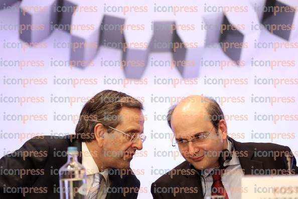 ΑΘΗΝΑ-ΗΜΕΡΙΔΑ-ΠΡΟΩΘΗΣΗ-ΕΠΙΧΕΙΡΗΜΑΤΙΚΩΝ-ΣΥΝΕΡΓΑΣΙΩΝ-13