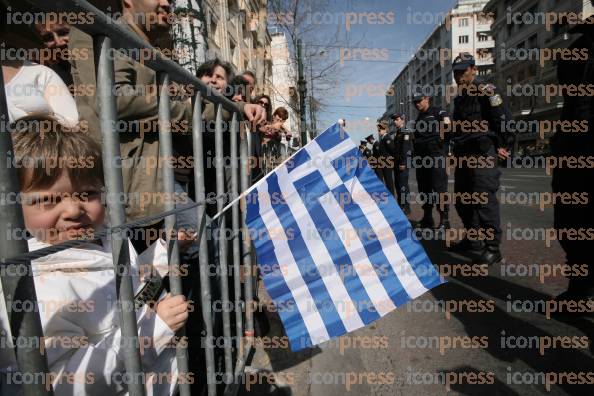 ΑΘΗΝΑ-ΣΤΡΑΤΙΩΤΙΚΗ-ΠΑΡΕΛΑΣΗ-ΕΠΕΤΕΙΟ-55