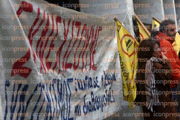 ΑΠΕΡΓΙΑΚΗ-ΣΥΓΚΕΝΤΡΩΣΗ-ΣΩΜΑΤΕΙΟ-ΕΡΓΑΖΟΜΕΝΩΝ-ΑΤΤΙΚΟ-2
