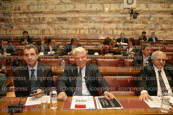 ΒΟΥΛΗ-ΣΥΝΕΔΡΙΑΣΗ-ΔΙΑΡΚΟΥΣ-ΕΠΙΤΡΟΠΗΣ-ΟΙΚΟΝΟΜΙΚΩΝ