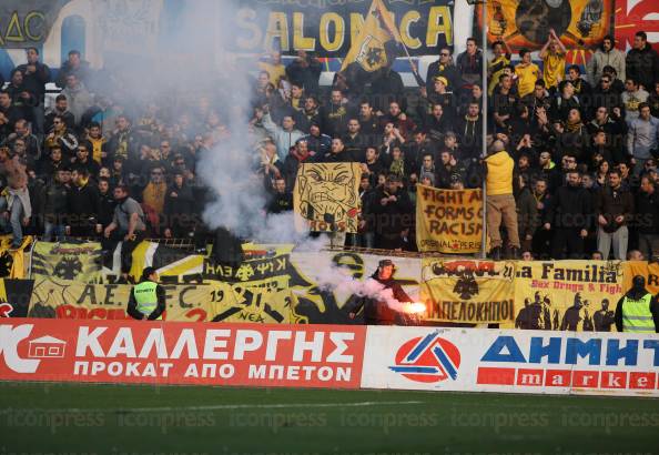 ΚΕΡΚΥΡΑ-SUPERLEAGUE-ΑΓΩΝΙΣΤΙΚΗ-177