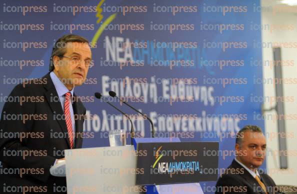 ΣΥΝΕΔΡΙΑΣΗ-64