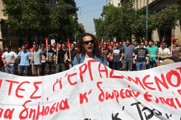 ΠΟΡΕΙΑ-ΔΙΑΜΑΡΤΥΡΙΑΣ-ΦΟΙΤΗΤΩΝ-ΔΙΟΙΚΗΤΙΚΩΝ-ΥΠΑΛΛΗΛΩΝ-5