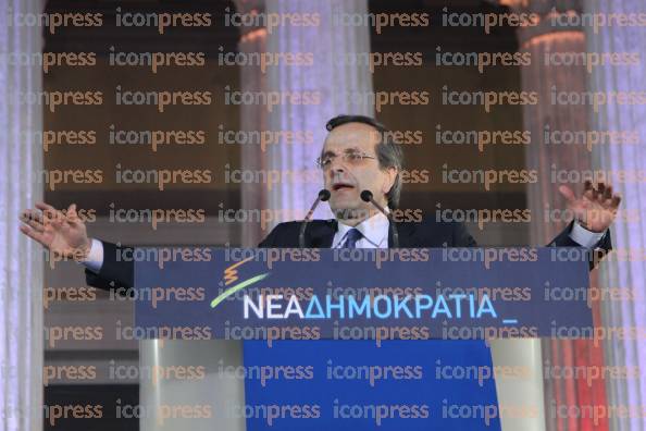 ΚΕΝΤΡΙΚΗ-ΠΡΟΕΚΛΟΓΙΚΗ-ΣΥΓΚΕΝΤΡΩΣΗ-ΝΕΑΣ-ΔΗΜΟΚΡΑΤΙΑΣ